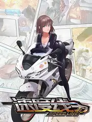 综艺：这！就是街舞