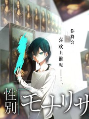 综艺：说唱新世代
