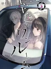 综艺：奔跑吧
